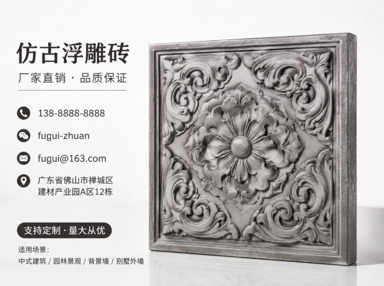 龙岩轻青缸瓦