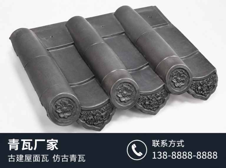 龙岩古建滴水瓦